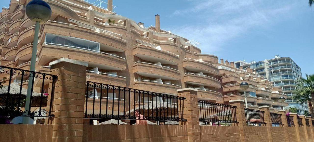 La Brisa Del Mar Oropesa del Mar
